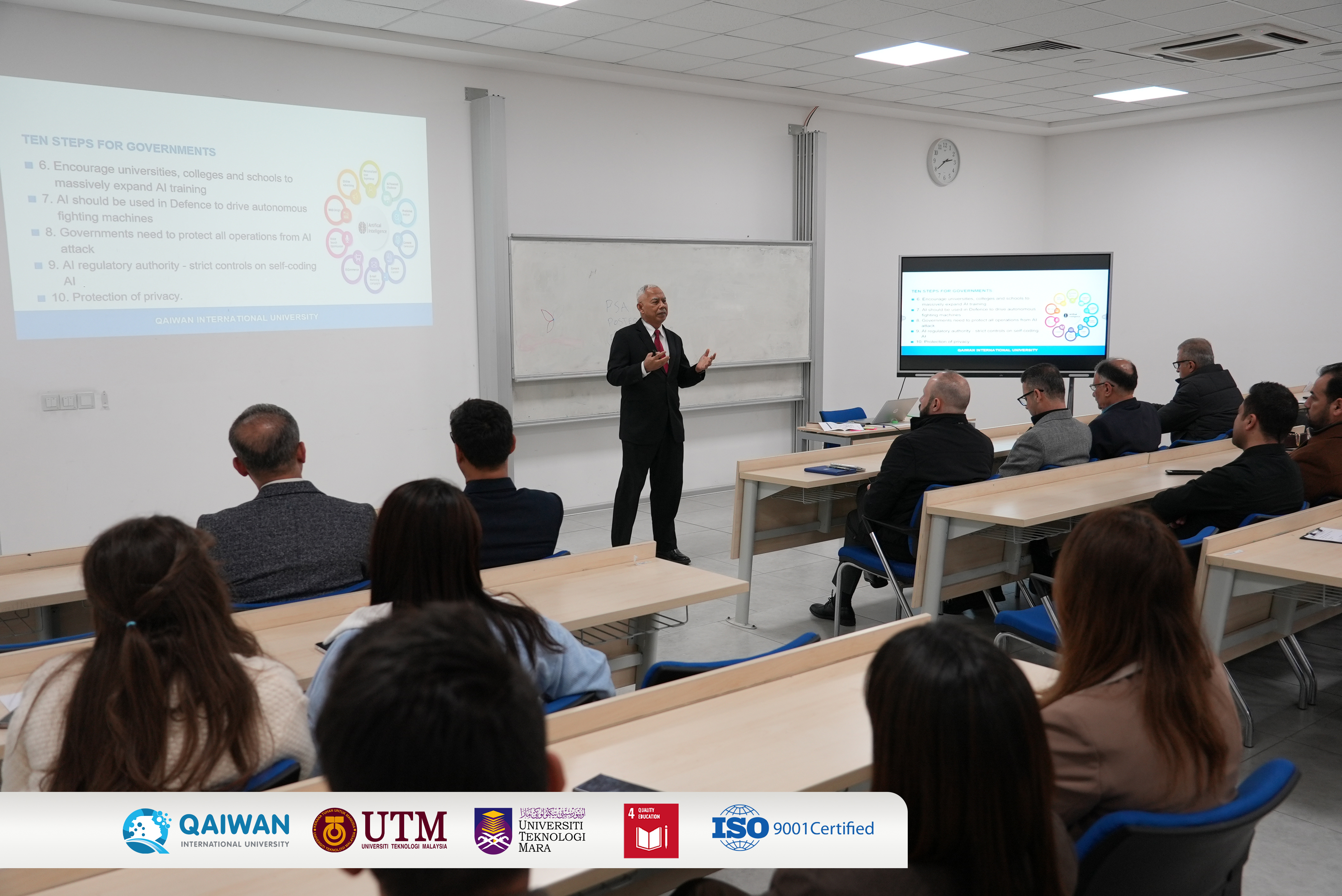 AI Practical Steps for Governments, Companies and Individuals Seminar